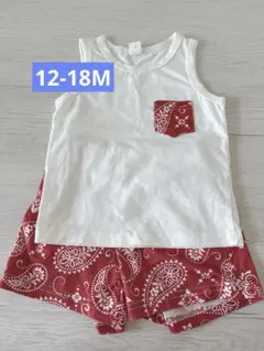タンクトップとショートパンツセット　12-18M