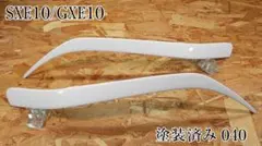 G.翡翠 アルテッツァ SXE10 typeⅠアイライン(1C0塗装済み G.翡翠 アルテッツァ SXE10 typeⅠアイライン(1C0塗装済み - メルカリ