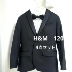 H&M　フォーマル4点セット　110 ～120(細め)