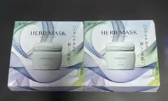 2025年最新】メナード ハーブマスクの人気アイテム - メルカリ