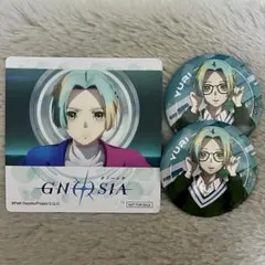 2026年最新】まとめ買い値下げ交渉可の人気アイテム - メルカリ