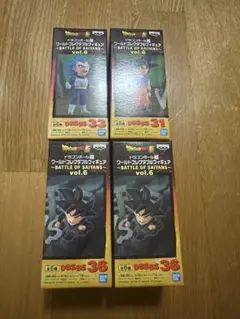 ドラゴンボール超　ワールドコレクタブルフィギュア　vol.6 4体セット