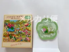 ポケモン　みだれざき　シェイミ　フラべべ　キーホルダー