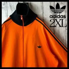 【希少】アディダス トラックジャケット ジャージ オレンジ 黒 7号 2XL
