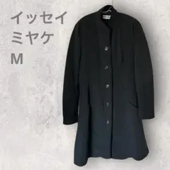 2025年最新】ISSEY MIYAKE レディース ロングコートの人気アイテム