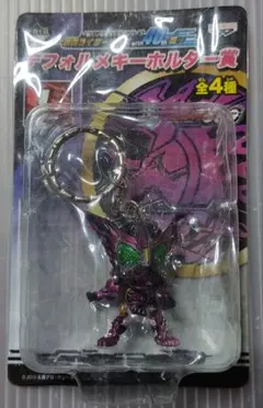 2025年最新】一番くじ オーズの人気アイテム - メルカリ