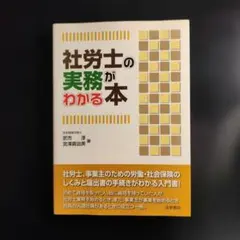 Item thumbnail for item 1f15c788-d83d-4e8c-a928-a74479644424