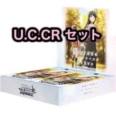 2026年最新】青ブタ 4コンの人気アイテム - メルカリ