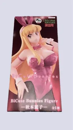 こち亀 BiCute Bunnies Figure 秋本麗子 - メルカリ
