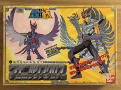 聖闘士星矢 当時物 初期クロス ポセイドンスケイル - メルカリ