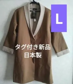 Item thumbnail for item 129ec6a2-5e9c-4f75-b2b7-67acec5d38de