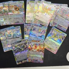 テラスタルフェスex ブイズ まとめ売り rr ポケカ