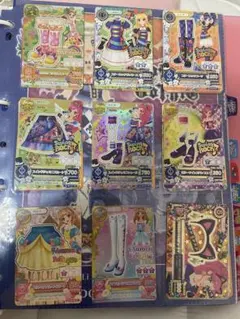 アイカツカード複数
