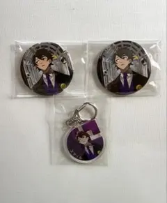 Item thumbnail for item 27450506-c300-4139-9746-b86f7a4a9507