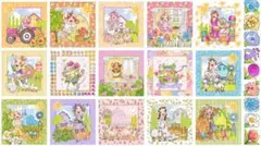ロラライハリス　Fun Farm パネル生地