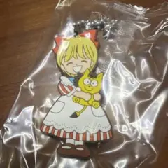 カプセルラバーマスコット 姫ちゃんのリボンキーホルダー