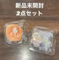 シルバニアファミリー 一番くじ 1番くじ　シマエナガ