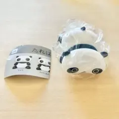 たれぱんだ カプセルトイ