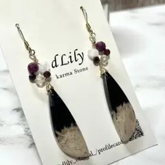 パームルートアゲート　天然石　ハンドメイド　ピアス　サージカルステンレス