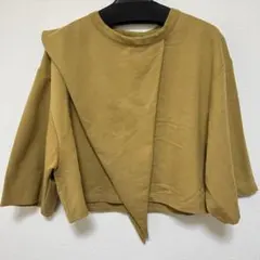 Item thumbnail for item 6a0769e2-395a-4b76-a9e0-d3bf912b3d84