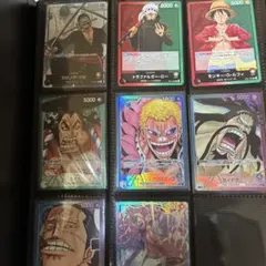 ワンピースカード　リーパラ　引退