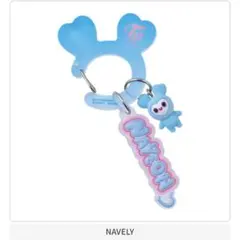 TWICE LOVELYS アクリルカラビナフロッキーマスコット ナヨン