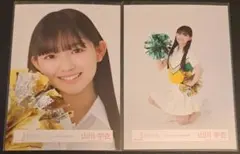 だぁ 山川宇衣 浴衣2025 直筆サイン 櫻坂46 山川宇衣 直筆サイン 生写真 浴衣 櫻坂46 山川宇