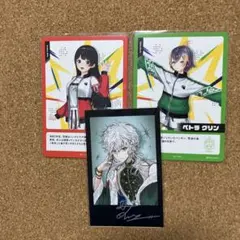 叢雲カゲツ 2周年 レア