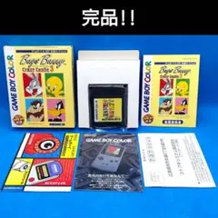 レア】ゲームボーイ バックスバニー コレクション - メルカリ