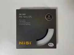 Item thumbnail for item f7bcf272-647e-4daa-8d6f-d1fc7ea592d0