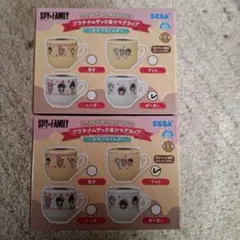 SPY x FAMILY プラチナムギフトマグカップ 2個セット