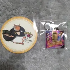 吸血鬼すぐ死ぬグッズ2点セット