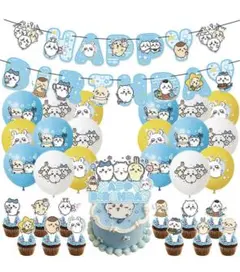 ちいかわ　バースデーセット キャラクターデザイン