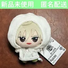 2026年最新】白石蔵ノ介 ぬいぐるみの人気アイテム - メルカリ