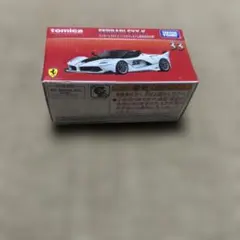 Item thumbnail for item 9cad1c12-642e-4385-9e6b-aaf252e0cb6d