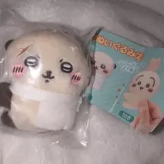 【ちいかわ】ラッコクリップぬいぐるみ