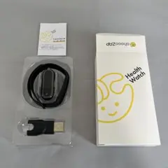 【新品未使用】チョコザップ　ヘルスウォッチ