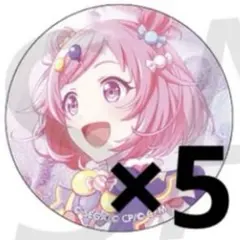 2026年最新】スマドリ えむの人気アイテム - メルカリ