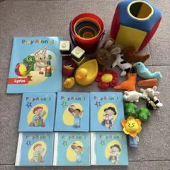 ワールドファミリー　Play Along!セット