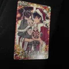 Item thumbnail for item e1427f00-bfc8-43c3-b3de-ee8a9ce165d1