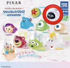 ピクサー キャラクター ファッションリング イヴ