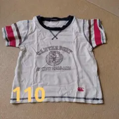 カンタベリー　半袖Tシャツ　110のサムネイル