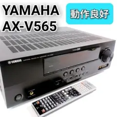 YAMAHA REV5 デジタルリバーブ ラックエフェクター ジャンク - メルカリ