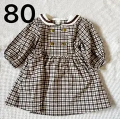 ⭐️週末限定お値下げ　【着用2回】　80サイズ　アプレレクール　ワンピース