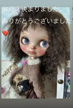 Shami custom** プチブライス カスタム /ペイズリースター - メルカリ