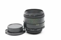 Item thumbnail for item 599cc176-5c3a-4b78-b6ef-adcfc8fa8a69