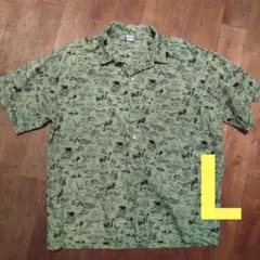 半袖シャツ グリーン Lサイズ
