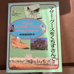 Item thumbnail for item 36911bf4-46eb-4812-9994-c044904e7bf6