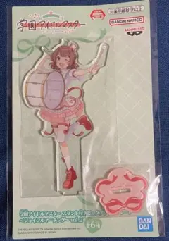 新品 学園アイドルマスター スタンド付きビッグアクリルプレート 花海佑芽