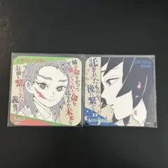 鬼滅の刃　JCS限定 木製　コミックカレンダー　義勇＆錆兎　コースター 鬼滅の刃 JCS限定 コミックカレンダー 2024 カレンダー ジャンプ